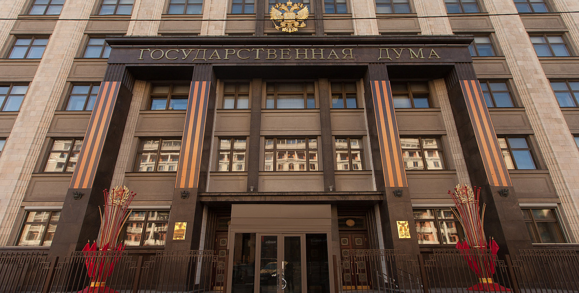 Оформление здания Государственной Думы